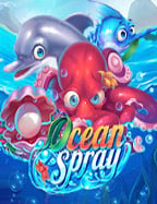 เกม รอยัล สล็อตสลากกินแบ่ง 16 สิงหาคม 2563: รีวิวเจ๋งๆ